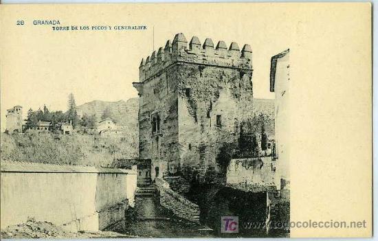 Postales: POSTAL GRANADA TORRE DE LOS PICOS Y GENERALIFE - Foto 1