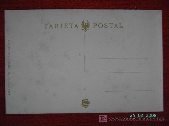 Postales: C&Aacute;DIZ - ENTRADA AL MUELLE - Foto 2