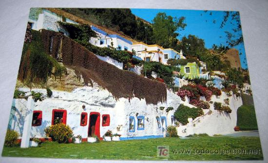 Postales: ANTIGUA Y PRECIOSA POSTAL DE ALMERIA MESON GITANO - NO CIRCULADA - EDICIONES ARRIBAS -