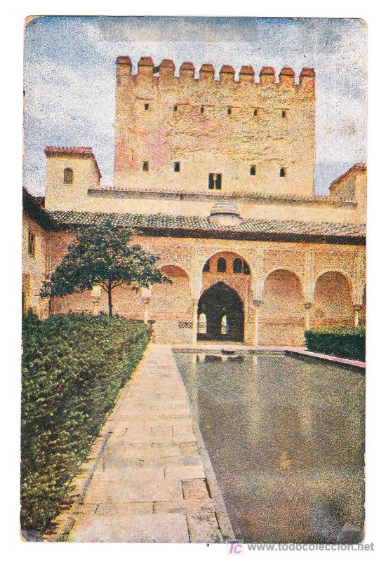 Postales: postal de granada (alhambra) - patio de los arrayanes (reves y cara buena con restos de celo) - Foto 1