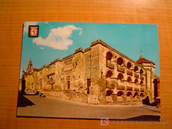 Postales: POSTAL CORDOBA VISTA EXTERIOR DE LA MEZQUITA SIN CIRCULAR