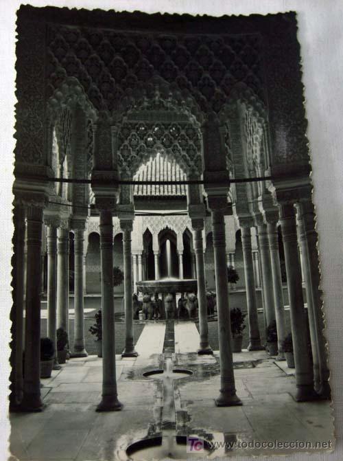 Postales: Postal del Patio de los Leones de la Alhambra de Granada