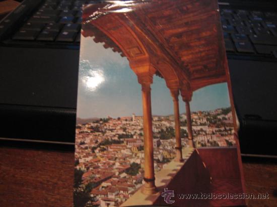 Postales: GRANADA - Foto 1