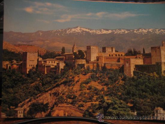 Postales: GRANADA - Foto 1