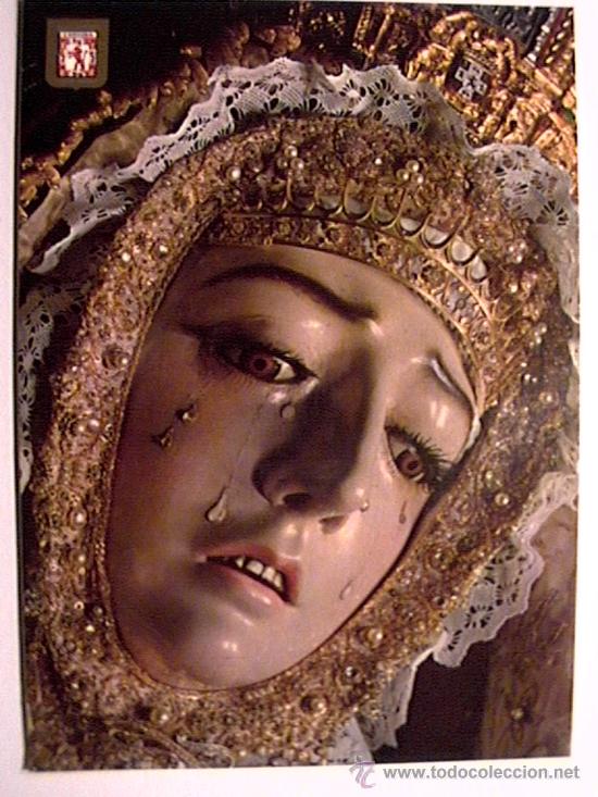 Postales: POSTAL DE LA VIRGEN DE C&Oacute;RDOBA DE LOS A&Ntilde;OS 60