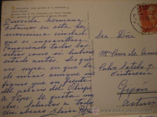 Postales: GRANADA - Foto 2