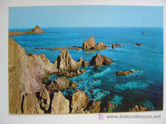 Postales: POSTAL ALMERIA - REF. K-11 - Foto 1