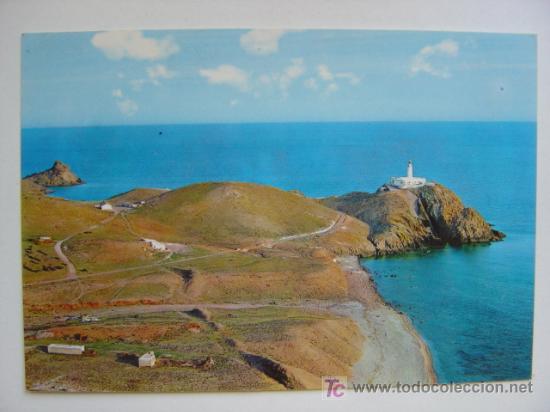 Postales: POSTAL ALMERIA - REF. K-12 - Foto 1