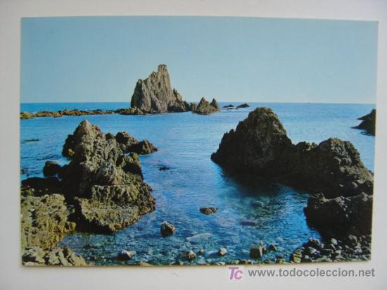 Postales: POSTAL ALMERIA - REF. K-13 - Foto 1