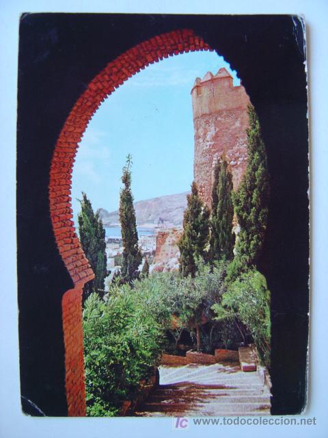 Postales: POSTAL ALMERIA - REF. K-16 - Foto 1
