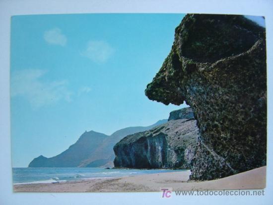 Postales: POSTAL ALMERIA - REF. K-51 - Foto 1