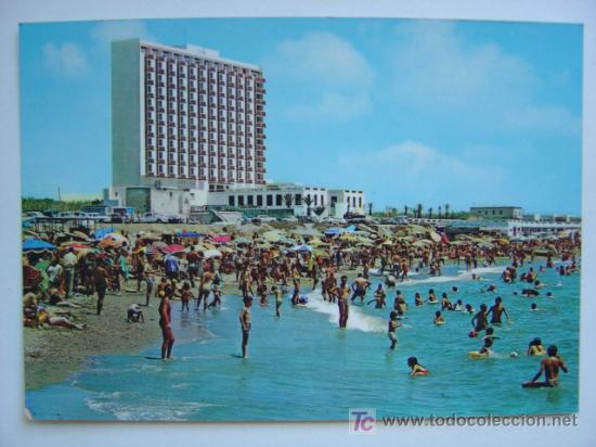 Postales: POSTAL ALMERIA - REF. K-67 - Foto 1
