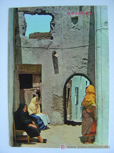 Postales: POSTAL MOJACAR (ALMERIA) - REF. K-152 - Foto 1
