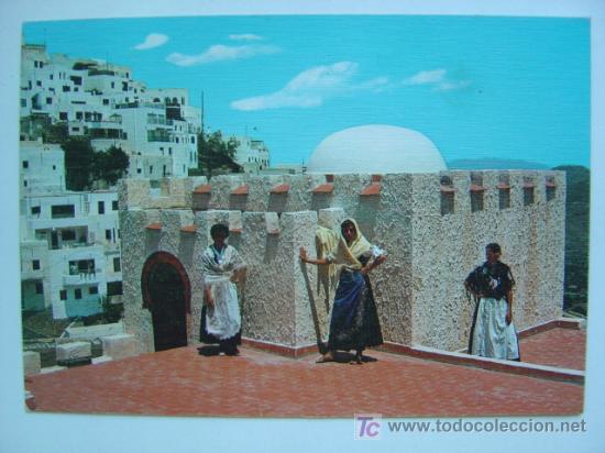 Postales: POSTAL MOJACAR (ALMERIA) - REF. K-160 - Foto 1
