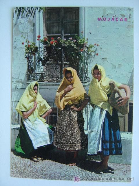 Postales: POSTAL MOJACAR (ALMERIA) - REF. K-161 - Foto 1