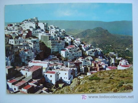 Postales: POSTAL MOJACAR (ALMERIA) - REF. K-162 - Foto 1