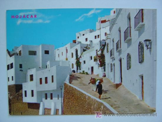 Postales: POSTAL MOJACAR (ALMERIA) - REF. K-165 - Foto 1