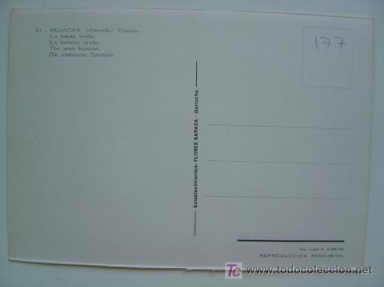 Postales: POSTAL MOJACAR (ALMERIA) - REF. K-177 - Foto 2