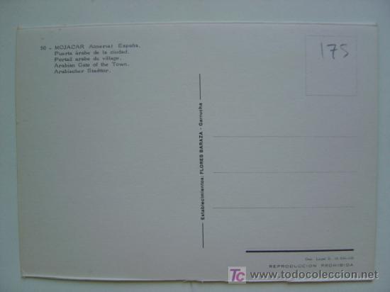Postales: POSTAL MOJACAR (ALMERIA) - REF. K-175 - Foto 2