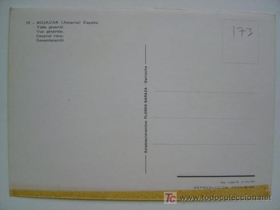 Postales: POSTAL MOJACAR (ALMERIA) - REF. K-173 - Foto 2