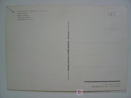 Postales: POSTAL MOJACAR (ALMERIA) - REF. K-165 - Foto 2