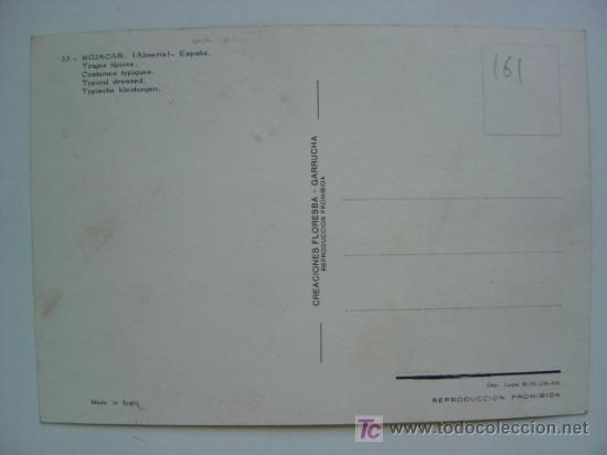 Postales: POSTAL MOJACAR (ALMERIA) - REF. K-161 - Foto 2
