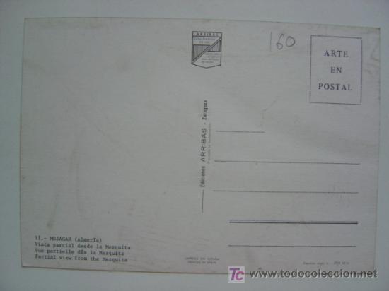 Postales: POSTAL MOJACAR (ALMERIA) - REF. K-160 - Foto 2