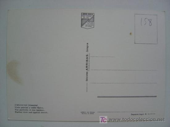 Postales: POSTAL MOJACAR (ALMERIA) - REF. K-158 - Foto 2