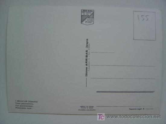 Postales: POSTAL MOJACAR (ALMERIA) - REF. K-155 - Foto 2