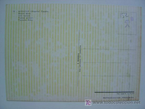 Postales: POSTAL MOJACAR (ALMERIA) - REF. K-152 - Foto 2