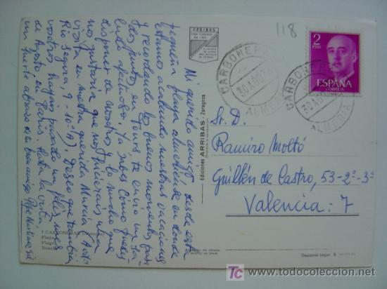 Postales: POSTAL CARBONERAS (ALMERIA) - REF. K-118 - Foto 2
