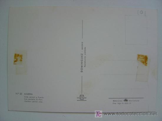 Postales: POSTAL ALMERIA - REF. K-101 - Foto 2