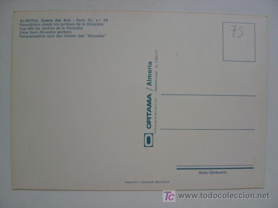 Postales: POSTAL ALMERIA - REF. K-75 - Foto 2