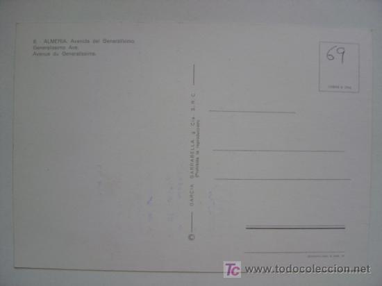 Postales: POSTAL ALMERIA - REF. K-69 - Foto 2