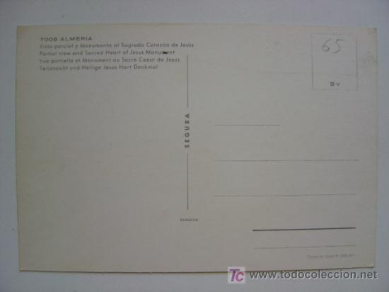 Postales: POSTAL ALMERIA - REF. K-65 - Foto 2