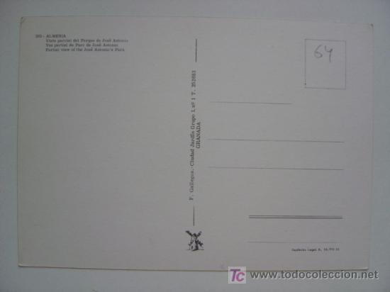 Postales: POSTAL ALMERIA - REF. K-64 - Foto 2