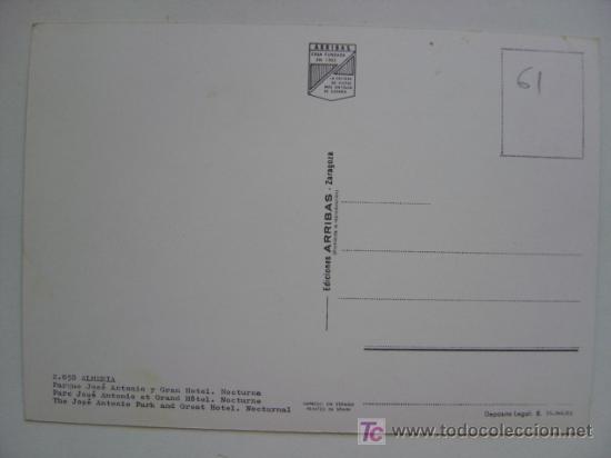 Postales: POSTAL ALMERIA - REF. K-61 - Foto 2