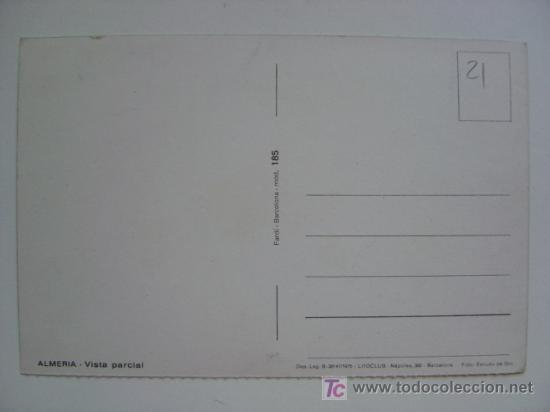 Postales: POSTAL ALMERIA - REF. K-21 - Foto 2