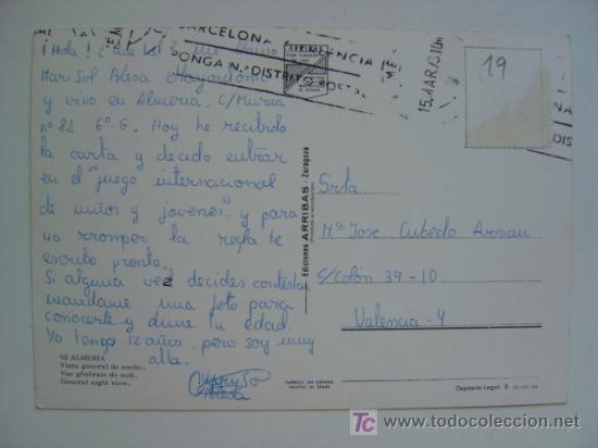 Postales: POSTAL ALMERIA - REF. K-19 - Foto 2