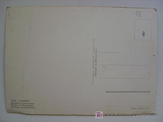 Postales: POSTAL ALMERIA - REF. K-16 - Foto 2