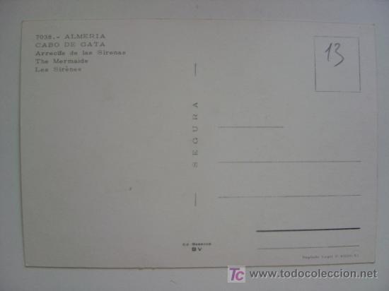 Postales: POSTAL ALMERIA - REF. K-13 - Foto 2