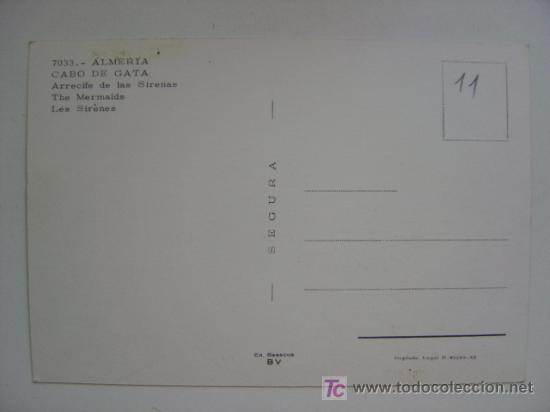 Postales: POSTAL ALMERIA - REF. K-11 - Foto 2