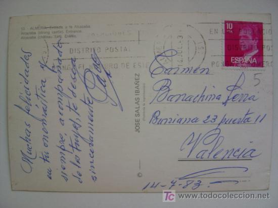 Postales: POSTAL ALMERIA - REF. K-5 - Foto 2