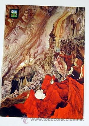 Postales: 12-ARACENA-HUELVA.GRUTA DE LAS MARAVILLAS.No circulada.