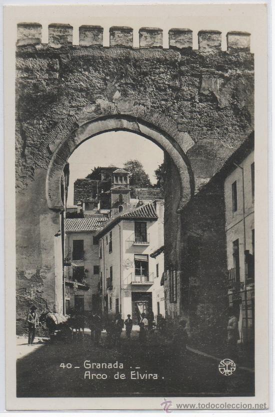 Postales: POSTAL DE GRANADA ARCO DE ELVIRA - Foto 1