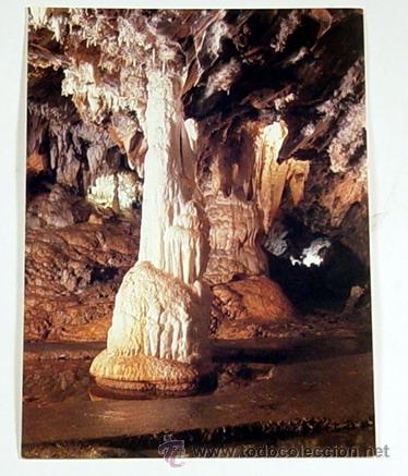 Postales: ARACENA-GRUTA DE LAS MARAVILLAS.LAGO DE LA ESMERALDA.No circulada.
