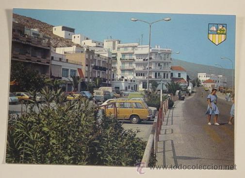 Postales: SERIE45,N&ordf;1166-CASTELL DE FERRO.GRANADA.PLAZA PRINCIPAL.No circulada.