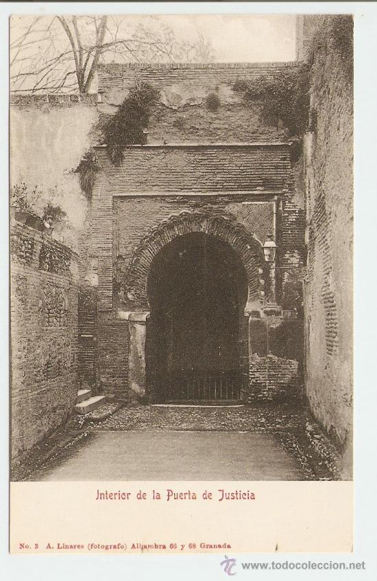 Postales: Granada - Interior de la Puerta de Justicia - Foto 1