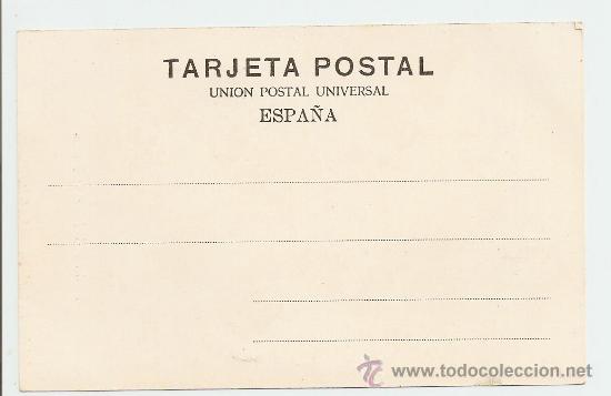 Postales: Granada - Interior de la Puerta de Justicia - Foto 2