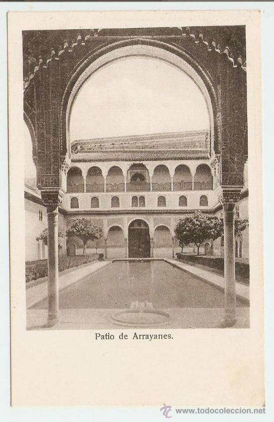 Postales: Granada - Patio de Arrayanes - Foto 1